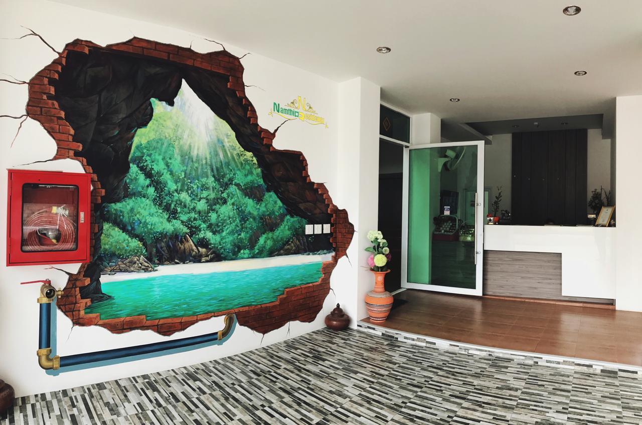Namthip Residence Trang Extérieur photo